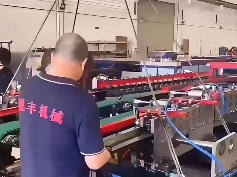 FACTORY